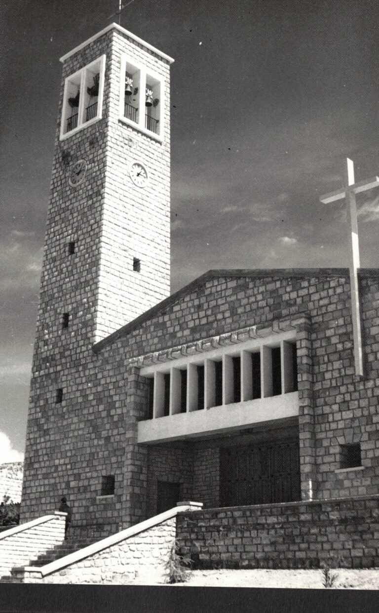 Sodeto 2